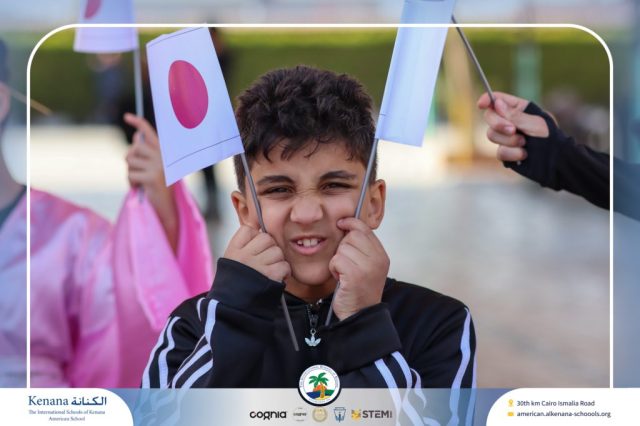 I.S.K American School | International Day | 2025-2026