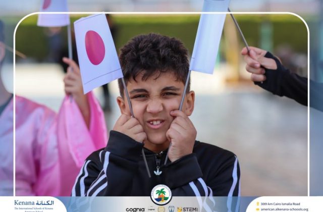 I.S.K American School | International Day | 2025-2026 I.S.K American School | International Day | 2025-2026