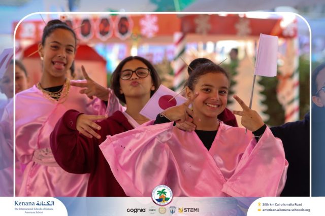 I.S.K American School | International Day | 2025-2026