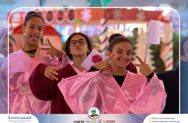 I.S.K American School | International Day | 2025-2026 I.S.K American School | International Day | 2025-2026