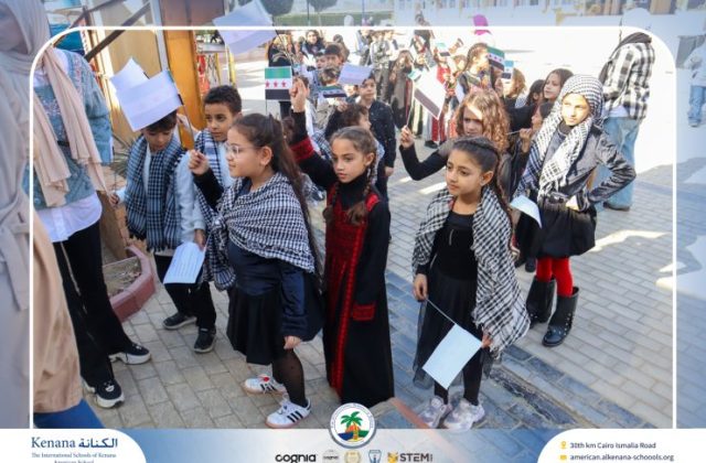 I.S.K American School | International Day | 2025-2026 I.S.K American School | International Day | 2025-2026