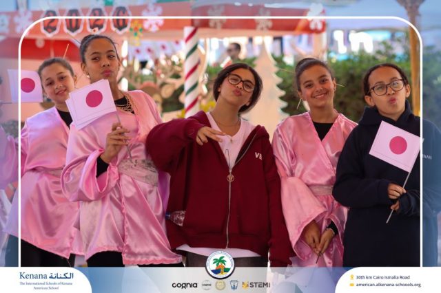 I.S.K American School | International Day | 2025-2026