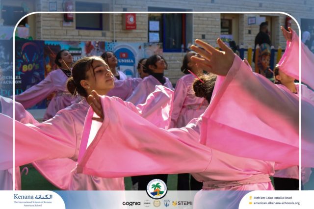 I.S.K American School | International Day | 2025-2026