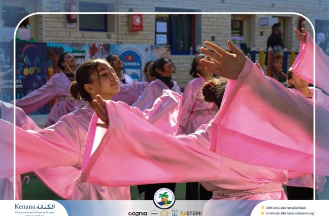 I.S.K American School | International Day | 2025-2026 I.S.K American School | International Day | 2025-2026