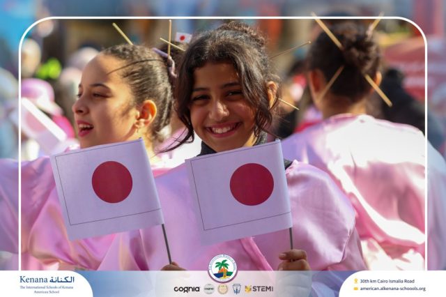 I.S.K American School | International Day | 2025-2026