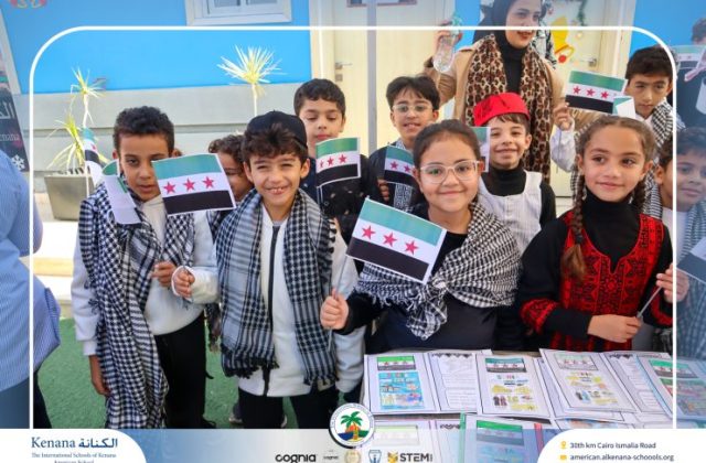I.S.K American School | International Day | 2025-2026 I.S.K American School | International Day | 2025-2026