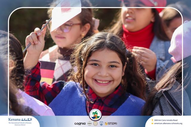 I.S.K American School | International Day | 2025-2026