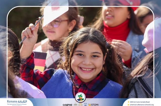 I.S.K American School | International Day | 2025-2026 I.S.K American School | International Day | 2025-2026