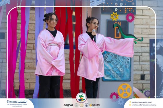 I.S.K American School | International Day | 2025-2026