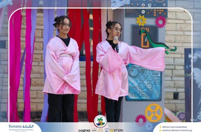 I.S.K American School | International Day | 2025-2026 I.S.K American School | International Day | 2025-2026