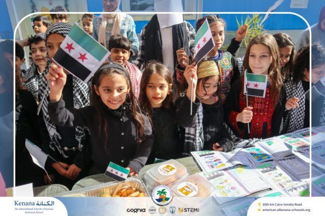 I.S.K American School | International Day | 2025-2026