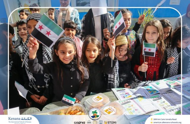I.S.K American School | International Day | 2025-2026 I.S.K American School | International Day | 2025-2026