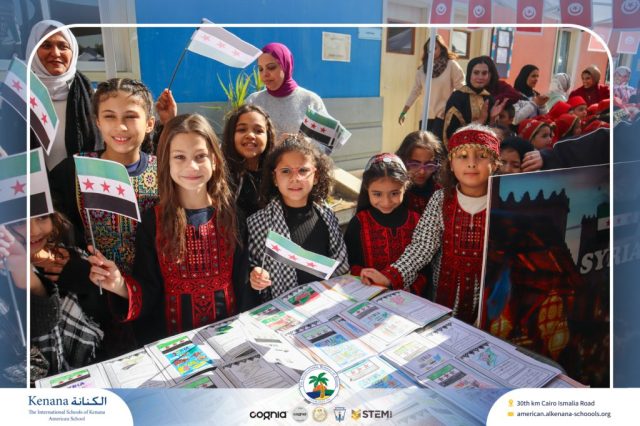 I.S.K American School | International Day | 2025-2026