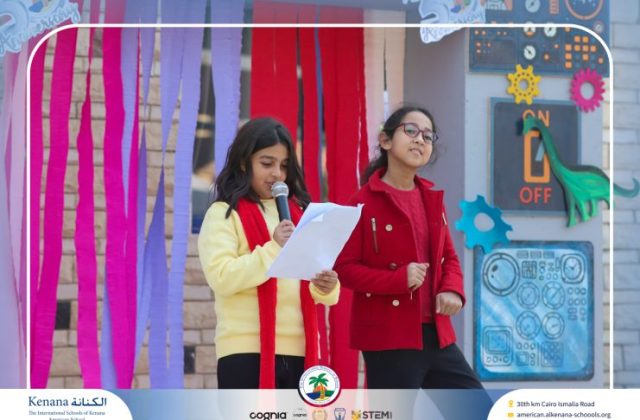 I.S.K American School | International Day | 2025-2026 I.S.K American School | International Day | 2025-2026