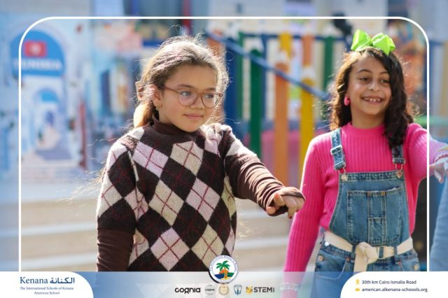 I.S.K American School | International Day | 2025-2026