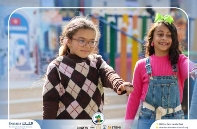 I.S.K American School | International Day | 2025-2026 I.S.K American School | International Day | 2025-2026