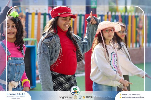 I.S.K American School | International Day | 2025-2026