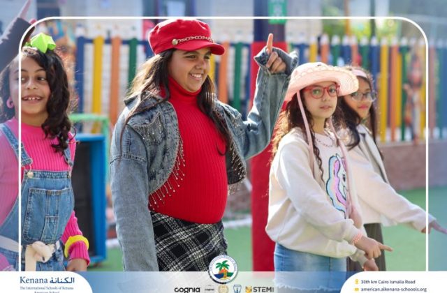 I.S.K American School | International Day | 2025-2026 I.S.K American School | International Day | 2025-2026