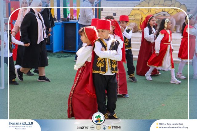 I.S.K American School | International Day | 2025-2026