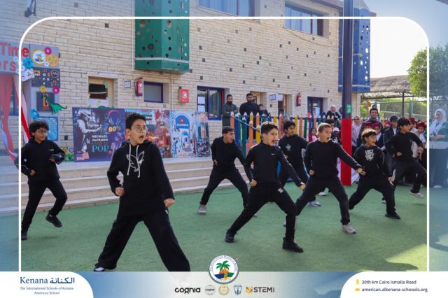 I.S.K American School | International Day | 2025-2026