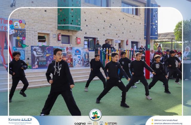 I.S.K American School | International Day | 2025-2026 I.S.K American School | International Day | 2025-2026
