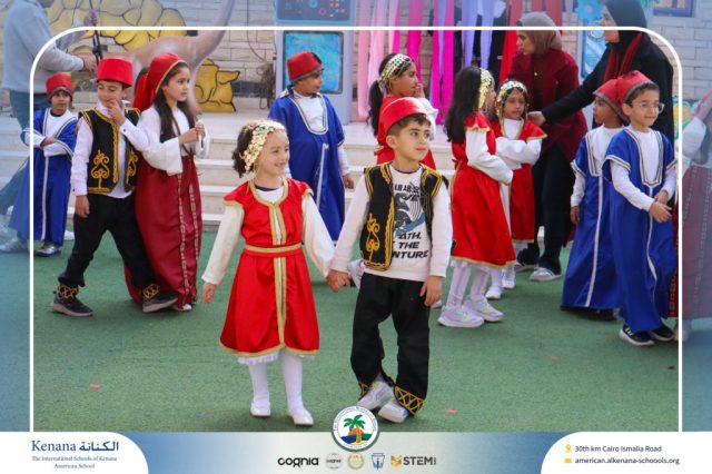 I.S.K American School | International Day | 2025-2026
