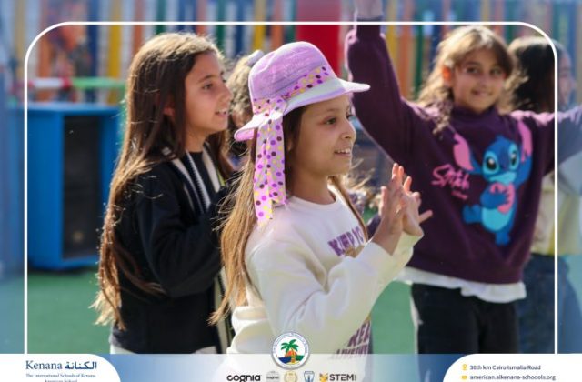 I.S.K American School | International Day | 2025-2026 I.S.K American School | International Day | 2025-2026