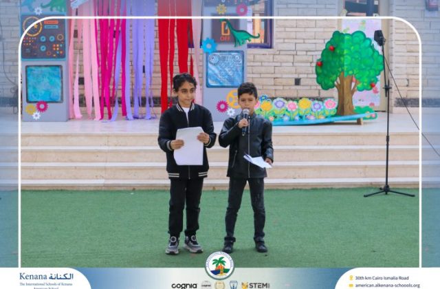 I.S.K American School | International Day | 2025-2026 I.S.K American School | International Day | 2025-2026