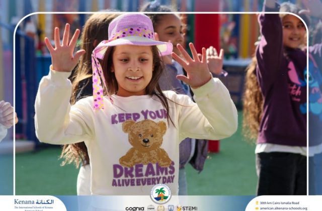 I.S.K American School | International Day | 2025-2026 I.S.K American School | International Day | 2025-2026