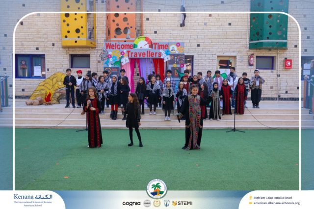 I.S.K American School | International Day | 2025-2026