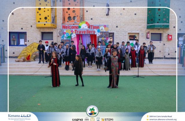I.S.K American School | International Day | 2025-2026 I.S.K American School | International Day | 2025-2026