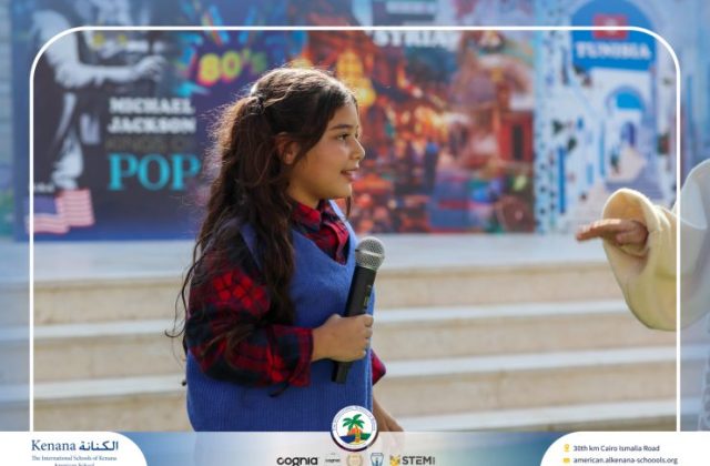 I.S.K American School | International Day | 2025-2026 I.S.K American School | International Day | 2025-2026