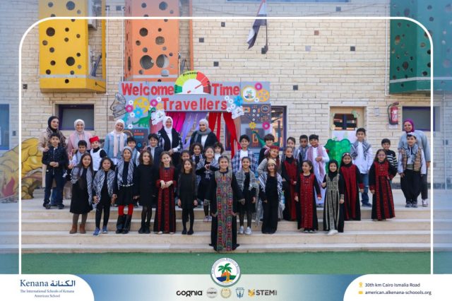 I.S.K American School | International Day | 2025-2026