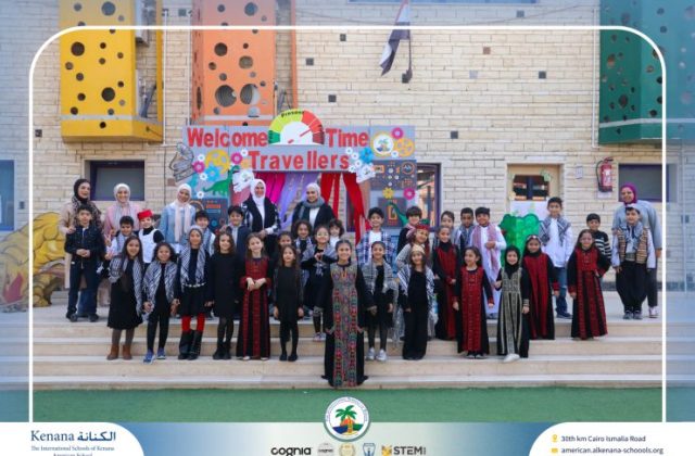 I.S.K American School | International Day | 2025-2026 I.S.K American School | International Day | 2025-2026