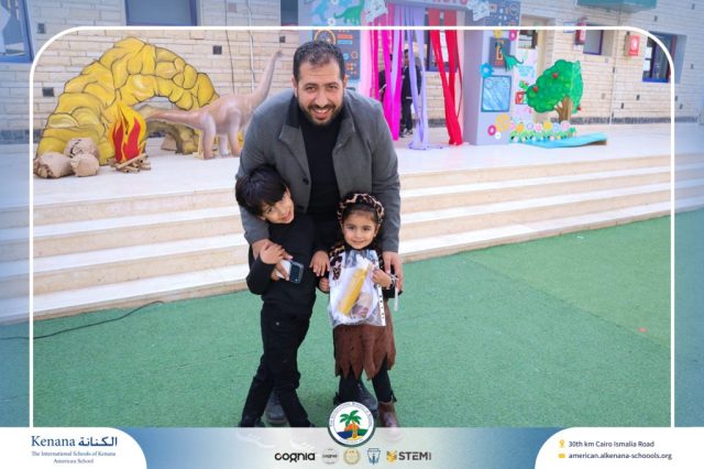 I.S.K American School | International Day | 2025-2026