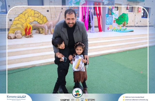 I.S.K American School | International Day | 2025-2026 I.S.K American School | International Day | 2025-2026