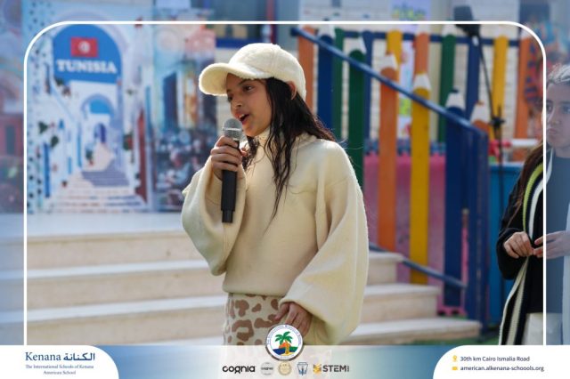 I.S.K American School | International Day | 2025-2026