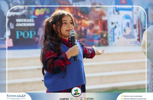 I.S.K American School | International Day | 2025-2026 I.S.K American School | International Day | 2025-2026