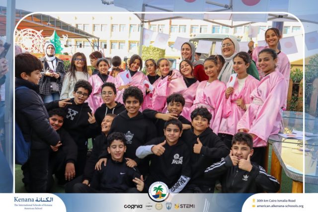 I.S.K American School | International Day | 2025-2026