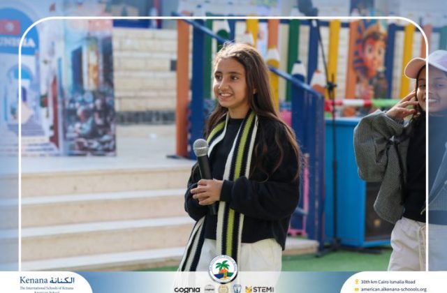I.S.K American School | International Day | 2025-2026 I.S.K American School | International Day | 2025-2026