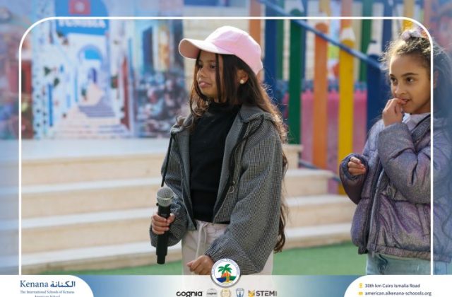 I.S.K American School | International Day | 2025-2026 I.S.K American School | International Day | 2025-2026