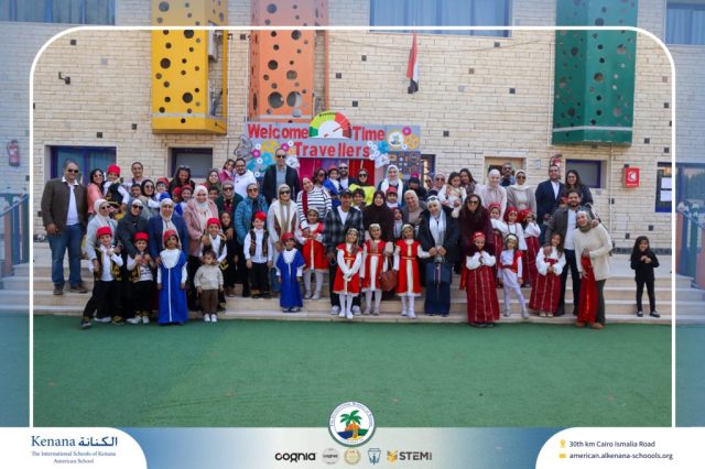 I.S.K American School | International Day | 2025-2026
