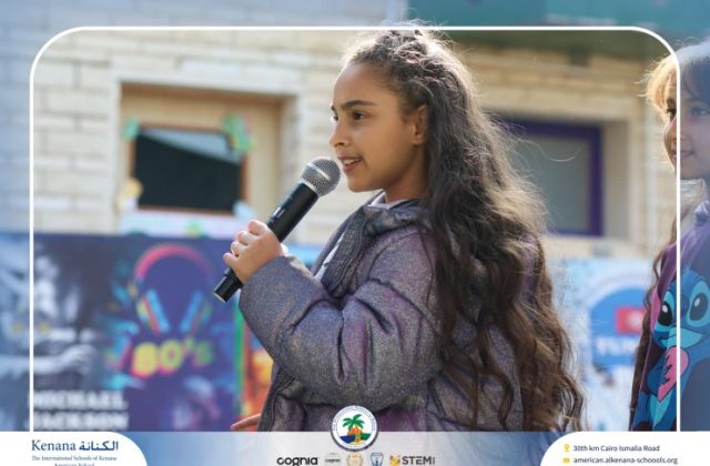 I.S.K American School | International Day | 2025-2026 I.S.K American School | International Day | 2025-2026