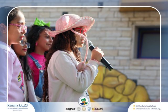 I.S.K American School | International Day | 2025-2026