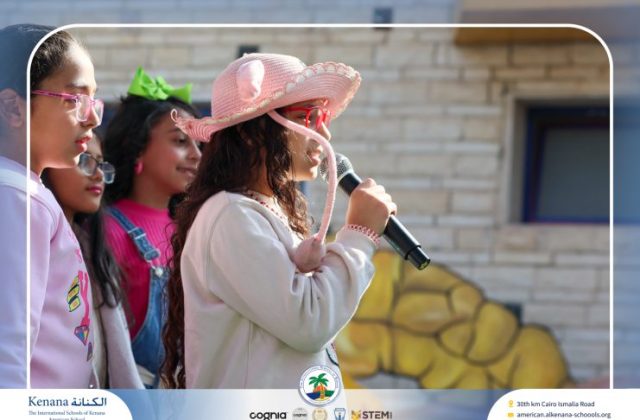 I.S.K American School | International Day | 2025-2026 I.S.K American School | International Day | 2025-2026
