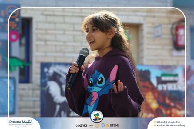 I.S.K American School | International Day | 2025-2026