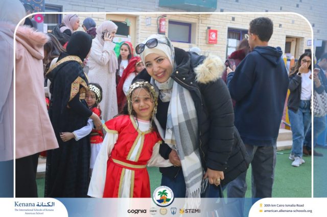 I.S.K American School | International Day | 2025-2026