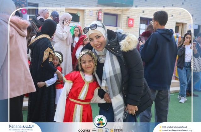 I.S.K American School | International Day | 2025-2026 I.S.K American School | International Day | 2025-2026