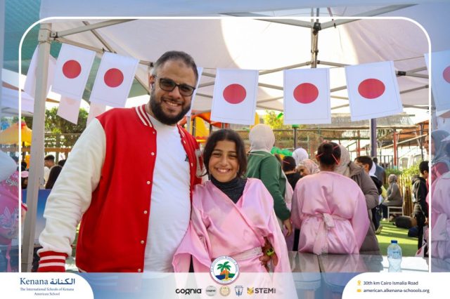 I.S.K American School | International Day | 2025-2026