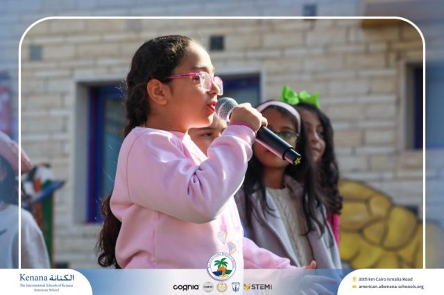 I.S.K American School | International Day | 2025-2026